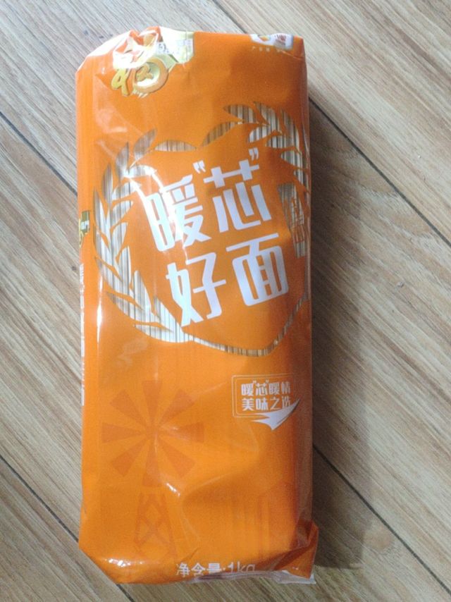 味道很好的面条