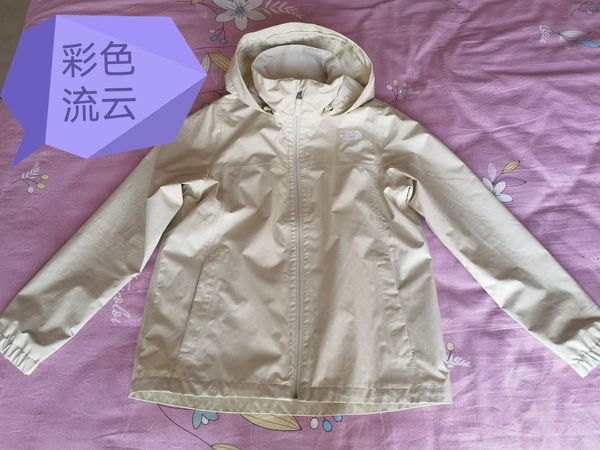 媳妇新入的户外登山装备