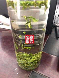 苏泊尔单层玻璃杯