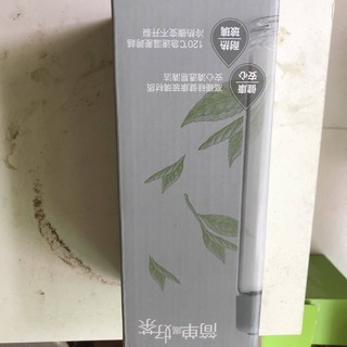 苏泊尔单层玻璃杯