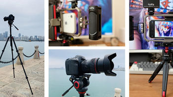 摄影短视频爱好者必看｜三脚架、手机Vlog套装、补光灯使用体验，帮你选到合适自己的装备