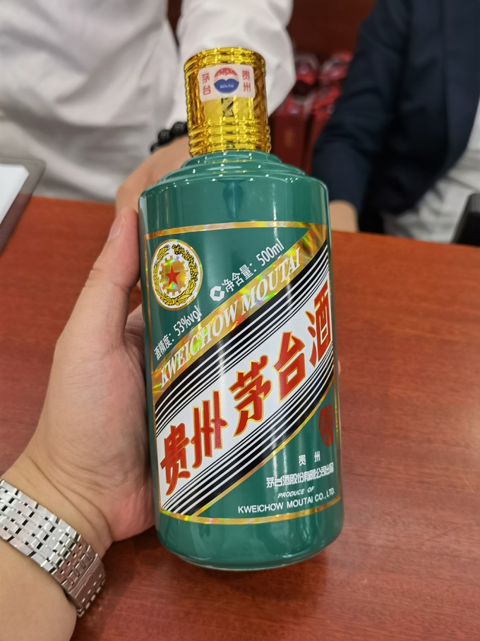 茅台白酒