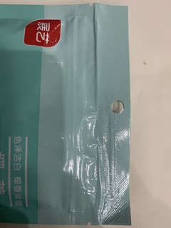 奶香奶香的椰蓉