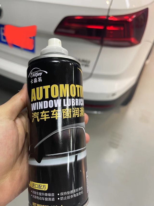 途虎9.9的洗车团购，还有加玻璃水，真值