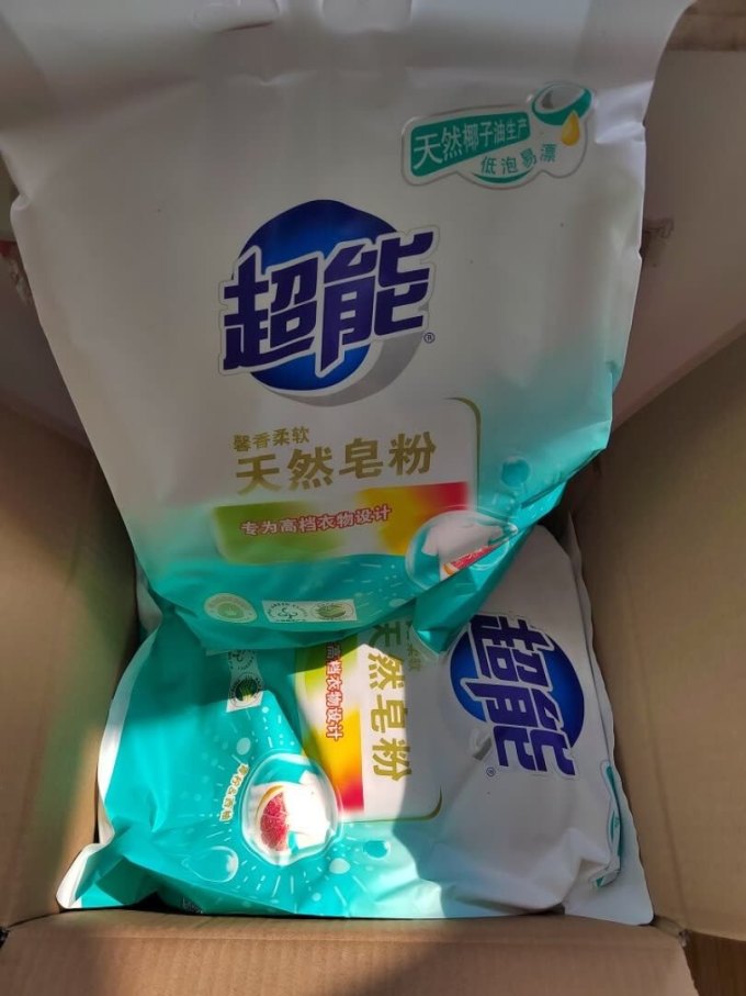 超能洗衣粉