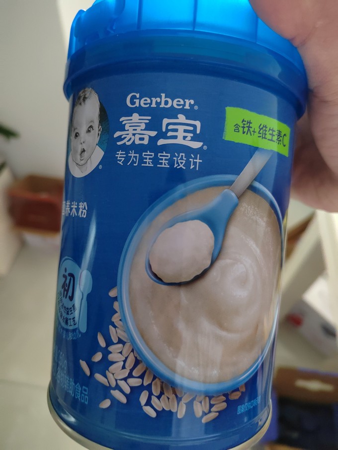 嘉宝米粉菜粉