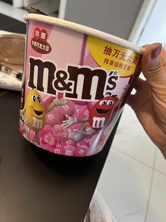 mm豆巧克力豆