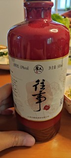 这瓶酒不该省那5毛钱