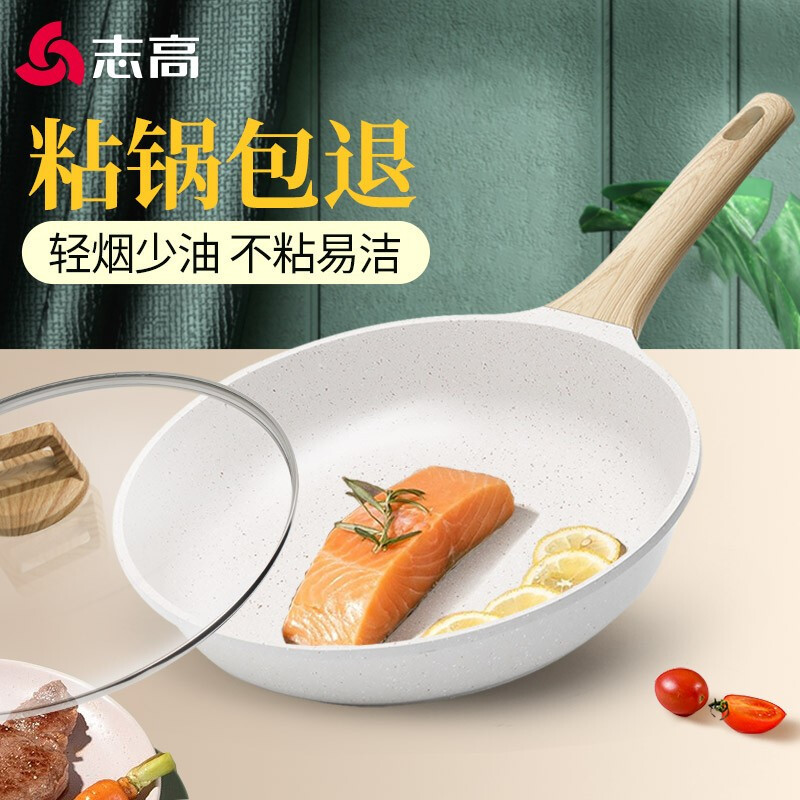 户外露营要想吃的爽这些好物不可少，锅具、餐具、水具篇