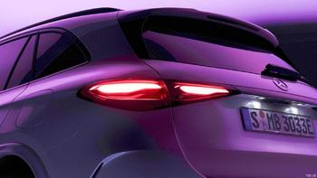 6月1日全球首发，全新一代奔驰GLC尾部预告图发布