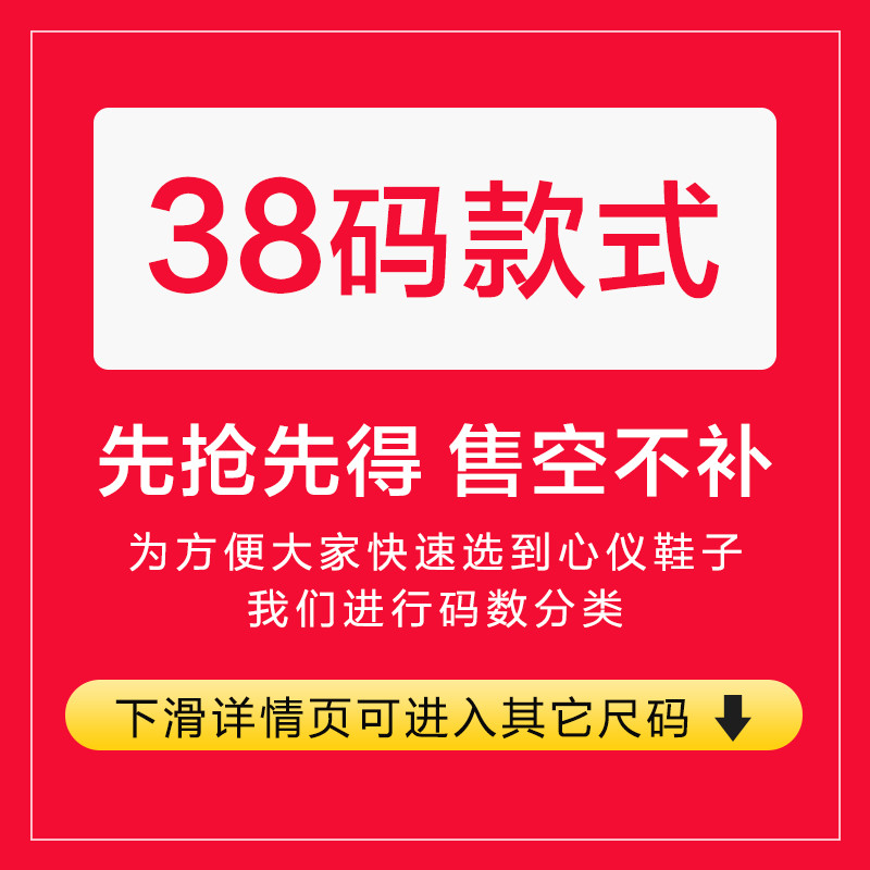 8个品牌鞋履官方outlets店，低至1.5折在家逛奥莱，便宜有保障！