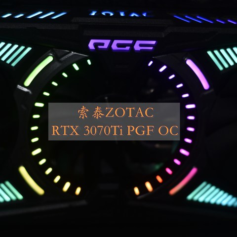 卡回原 索泰ZOTAC RTX 3070Ti PGF OC 体验分享