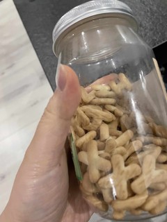 宅羊羊字母饼干