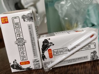 送礼送牛奶，营养又健康！