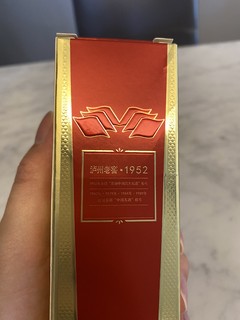 泸州老窖1952 52度 小酒