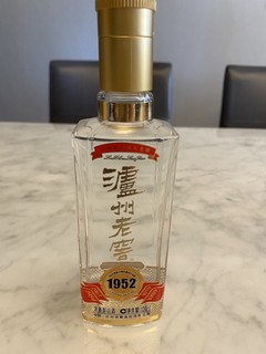 泸州老窖1952 52度 小酒