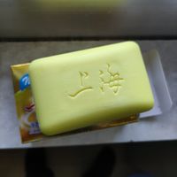 这个肥皂可以捡——火药味儿的上海硫磺皂