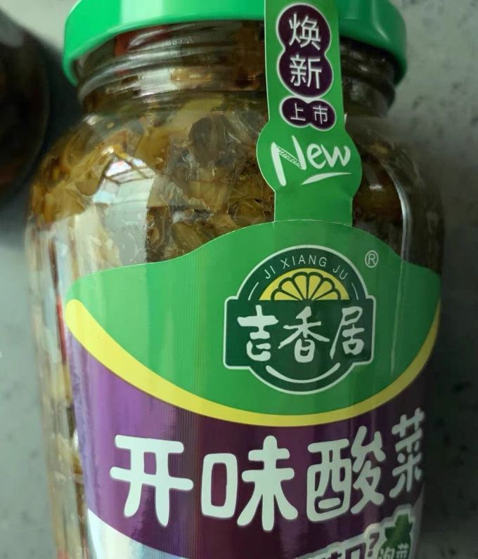 吉香居佐餐咸菜怎么样 开胃酸菜_什么值得买