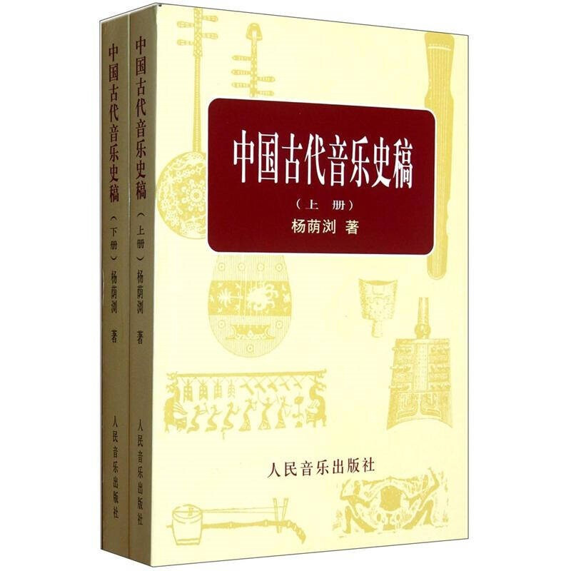 2400多年的曾侯乙编钟再度奏响，湖北省博5.18以早期乐器尽显音乐的力量