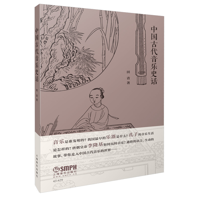 2400多年的曾侯乙编钟再度奏响，湖北省博5.18以早期乐器尽显音乐的力量