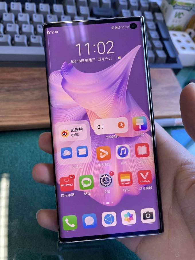 华为安卓手机怎么样 华为mate xs2折叠屏手机yyds_什么值得买