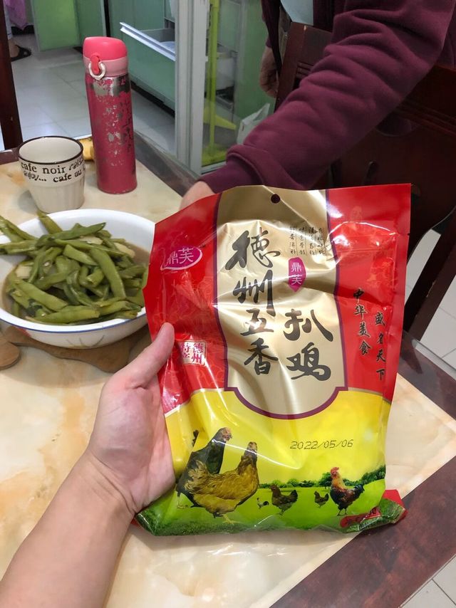 德州扒鸡这个牌子没见过，价格也说品质可以