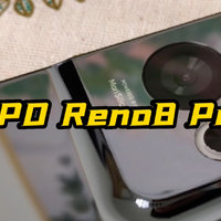 【闲侃】OPPO Reno8 Pro+真机上手
