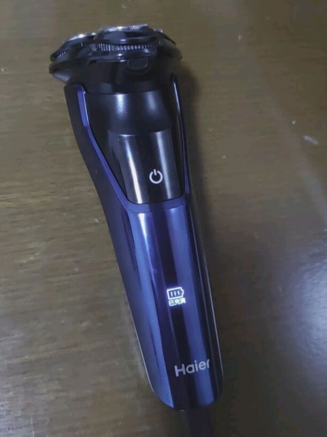 海尔（Haier）电动剃须刀