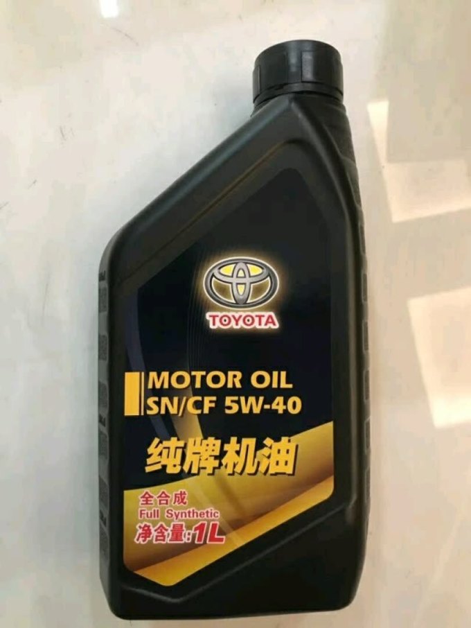 2022-05-18 15:49:54京东toyota 丰田 5w-20 sn级 全合成机油 1l46元