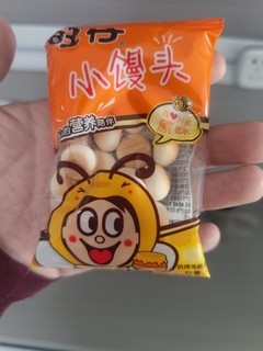 陪我长大的零食现在是我孩子的零食