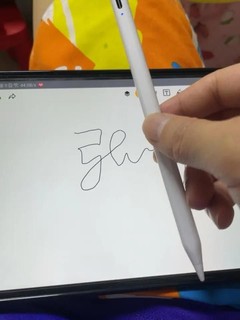 平板电容笔