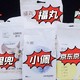 颠覆认知！6款全网销量top豆腐猫砂评测，快看你用的是不是“垫底差生”？