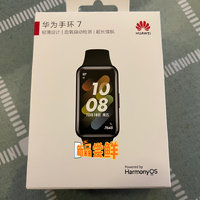 iPhone也可以用的手环-华为手环7