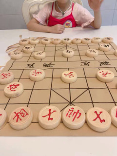 玩象棋可以培养思维能力，益处多多！