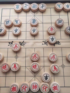 玩象棋可以培养思维能力，益处多多！