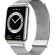 华为发布新款 Watch Fit 2 手表，更大屏幕，10天续航、专属运动教练