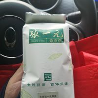 是文化？是情怀？张一元茉莉高碎。