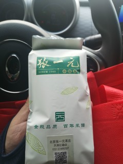 是文化？是情怀？张一元茉莉高碎。