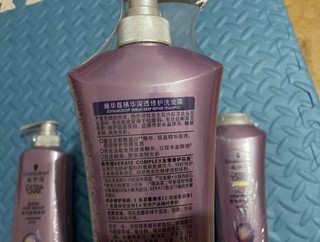 Schwarzkopf 洗发水套装