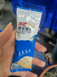 南国椰香薄饼