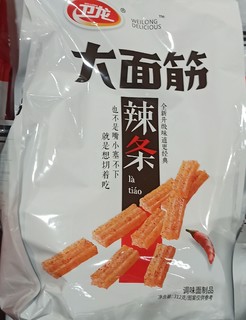 休闲小零食，大面筋辣条