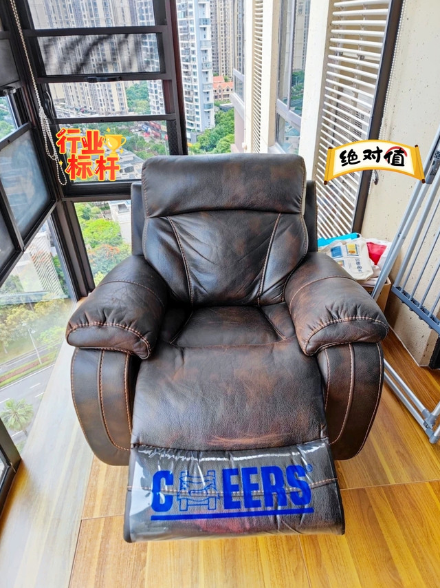 再坐几年就要包浆的芝华仕懒人沙发