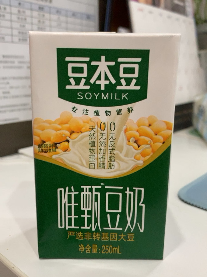 豆本豆乳饮料