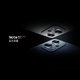 预热丨Redmi Note11T 系列定档5月24日：Pro 大杯起步