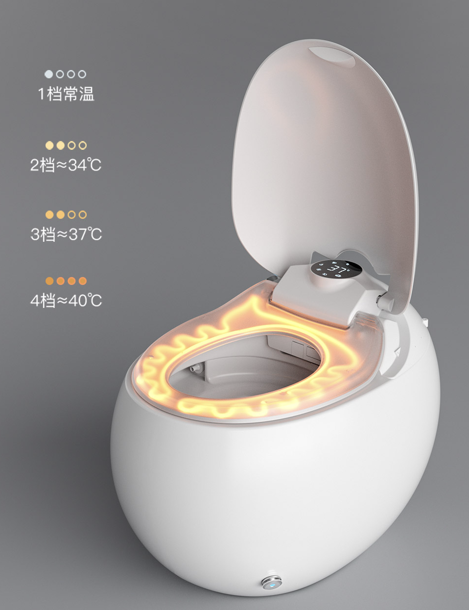 新品创意蛋形智能马桶，语音控制+全自动+泡沫盾+UV杀菌，你说它做，如厕解放双手！