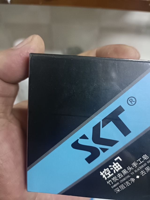 非常不错的一款多用手工皂