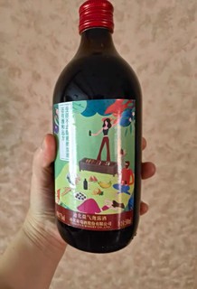 给媳妇买的好喝的葡萄酒。