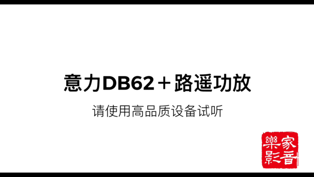 你所不知道的安德鲁大师笔下德国意力（ELAC）