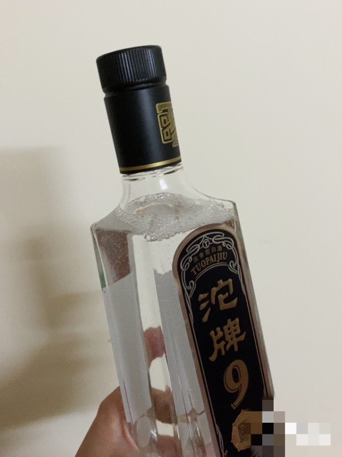沱牌白酒怎么样 沱牌t88独特的特级标准_什么值得买