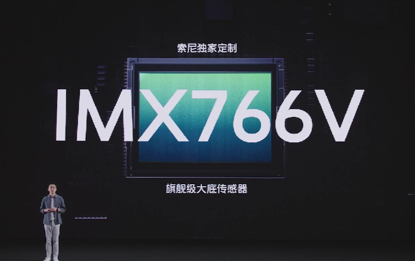 vivo  S15 系列发布，直屏新标杆、骁龙870巅峰版/天玑8100+独显，80W双芯快充